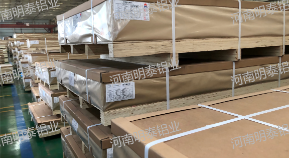 5083鋁合金鋁板
